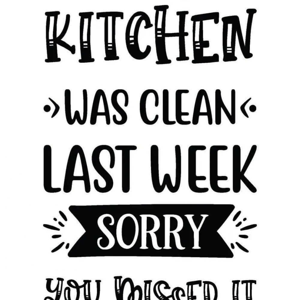 Tea Towel - My Kitchen